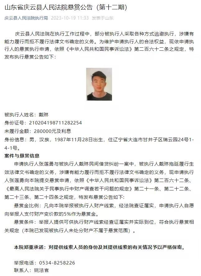 这场仇恨犯罪戏的目的只是要告诉观众小丑再次现身、而且嗜血依旧